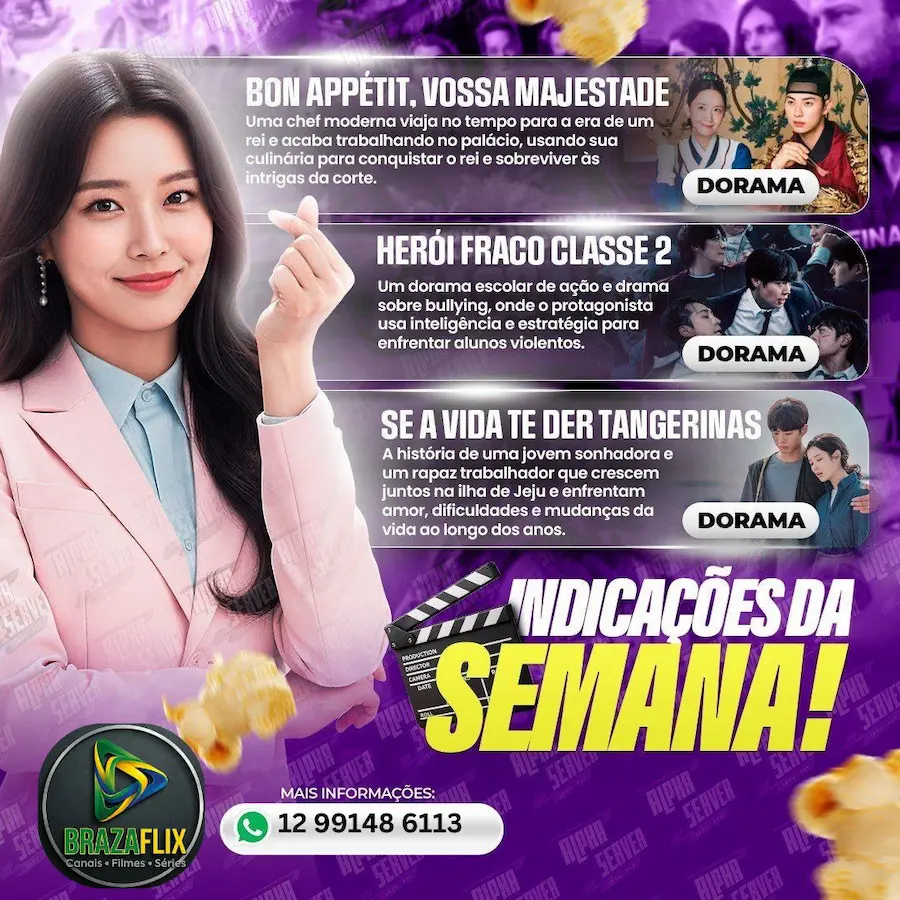 Lista de canais de esportes ao vivo e Premiere em alta definição no Brazaflix